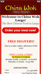 Mobile Screenshot of chinawoklargo.com